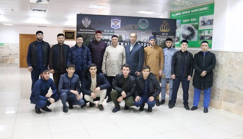 ЧЕЧНЯ.  В Чечне прошел молодежный форум «Ислам против наркомании, игромании и насилия»
