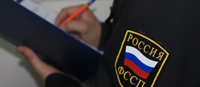 ЧЕЧНЯ. Житель Грозного заплатил материальный ущерб в размере 46 тысяч рублей