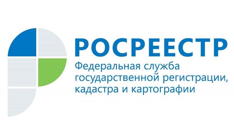 ЧЕЧНЯ. Жителям Чечни необходимо узаконить самострои до 1 марта 2019 года