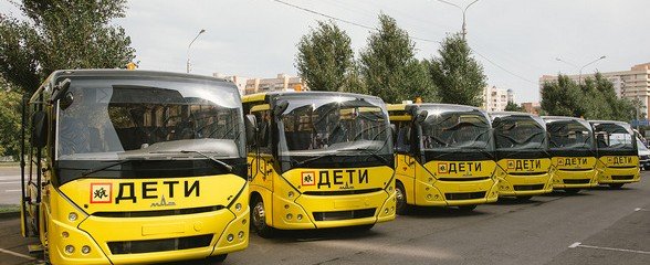 ДАГЕСТАН. Школьный автопарк в Дагестане в 2018 году пополнится на 140 машин