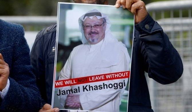 Евросоюз поддерживает меры для наказания убийц саудовского журналиста