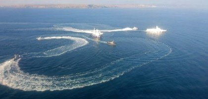 ФСБ подтвердила обстрел и захват трех украинских кораблей
