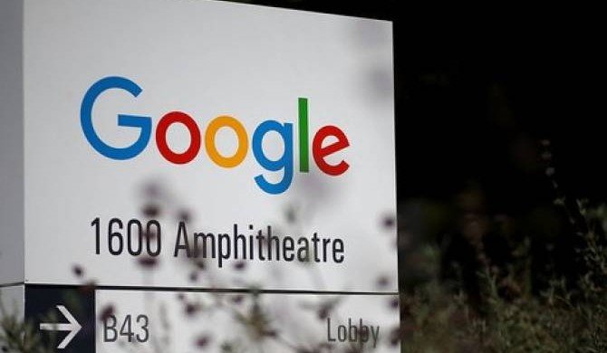 Google купила комплекс офисных зданий в Калифорнии за $1 млрд