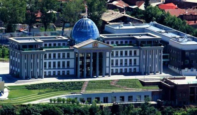 ГРУЗИЯ: Зурабишвили намерена отказаться работать в Авлабарской резиденции президента