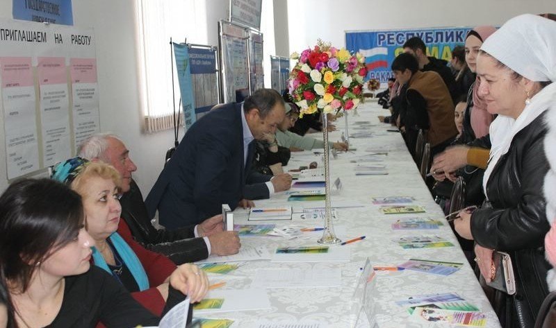 ИНГУШЕТИЯ. Более 40 работодателей примут участие в ярмарке вакансий в Ингушетии