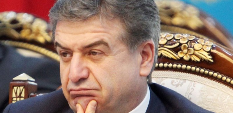 Экс-премьер Армении Карен Карапетян выдвинут в совет директоров «Зарубежнефти»