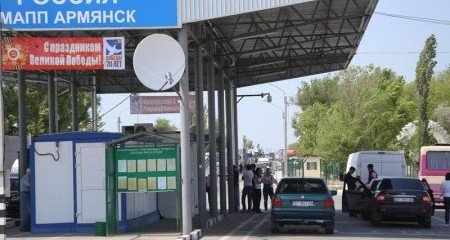 КРЫМ. Крымские пограничники задержали украинок с поддельными картами