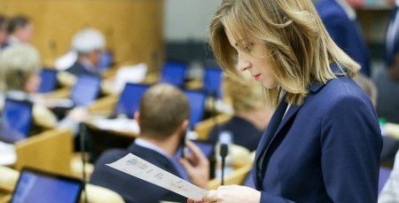 КРЫМ. Наталья Поклонская назвала Порошенко «шурупиком»