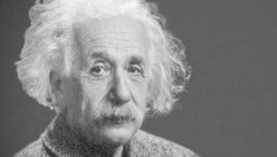 Легендарное письмо Эйнштейна уйдет с молотка