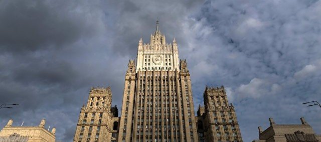МИД России выразил австрийскому послу протест из-за шпионского скандала