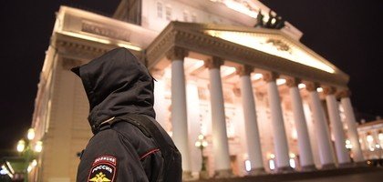 Москву угрожали взорвать трижды за вечер