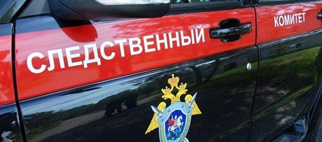 Пожар в Кузбассе: погибли 6 детей