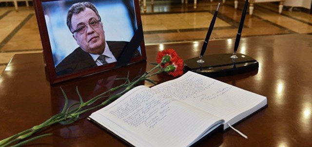 Прокуратура Турции обвинила Гюлена в причастности к убийству посла РФ Карлова