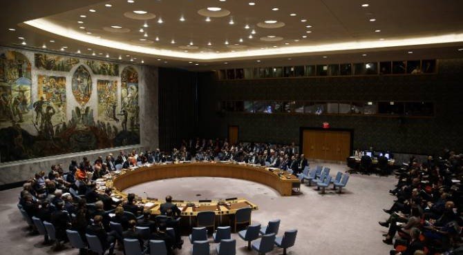 РФ запросила провести срочное заседание СБ ООН по ситуации в Азовском море