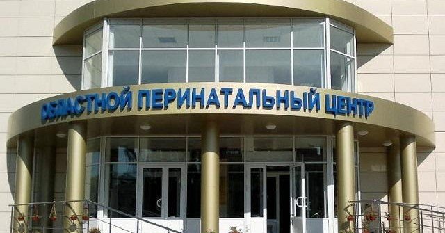 РОСТОВ. Минздрав Ростовской области расторгнул контракты на 44 млн рублей
