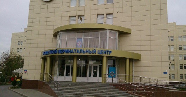 РОСТОВ. В перинатальном центре Ростова устранили часть выявленных нарушений