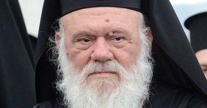 В Греции священникам перестанут платить государственную зарплату