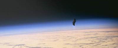 В космосе снова зафиксировали легендарный НЛО "Черный рыцарь"