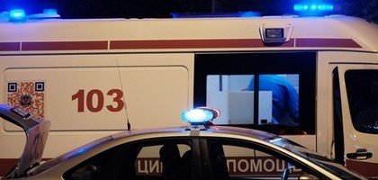 В московском доме взорвался самогонный аппарат