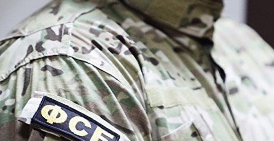 В Томской области выявили группу, собиравшую деньги боевикам ИГ в Сирии