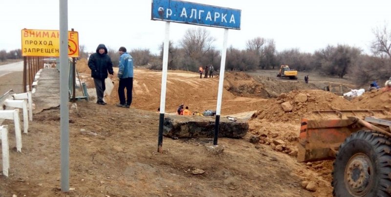 АСТРАХАНЬ. В Красноярском районе скоро появятся объездные пути