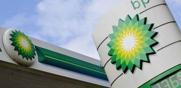 АЗЕРБАЙДЖАН. BP поможет Азербайджану с развитием сферы возобновляемой энергии