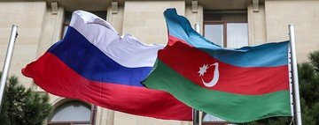 АЗЕРБАЙДЖАН. Москва и Баку выведут экономическое сотрудничество на новый уровень - посол РФ