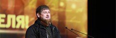 ЧЕЧНЯ. Глава Чечни: Значимость телепроекта «Синмехаллаш» очень высока