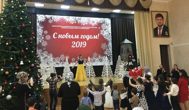ЧЕЧНЯ. Миннац Чечни организовал новогодний праздник для детей работников национальных культурных центров