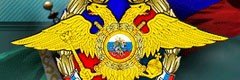 ЧЕЧНЯ. Полицейскими выявлены факты незаконного хранения наркотических веществ