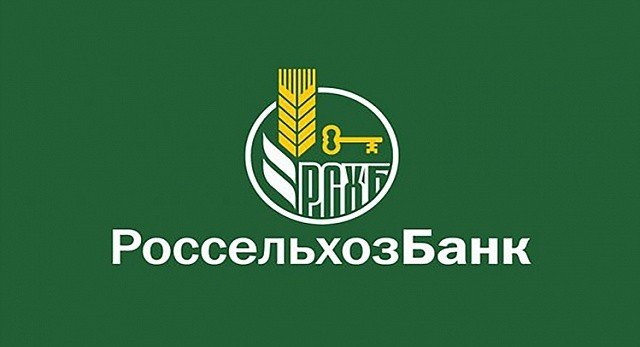ЧЕЧНЯ. Россельхозбанк нарастил объем выдачи розничных кредитов на 52%