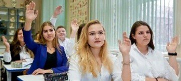 ЧЕЧНЯ. С 2019 года победители международных олимпиад будут поощряться премиями