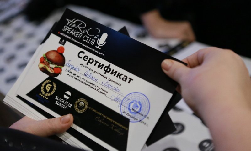 ЧЕЧНЯ. В Грозном появился первый спикерклуб «HoReCa Speaker Club»
