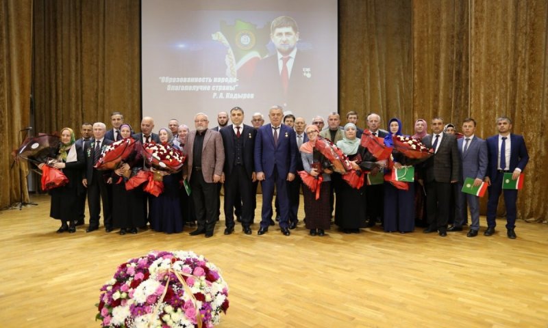 ЧЕЧНЯ. В Грозном отметили 80-летие Чеченского государственного университета