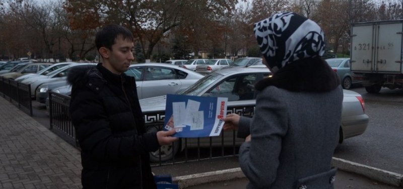 ЧЕЧНЯ. В Грозном прошла акция, приуроченная к Международному дню борьбы с коррупцией