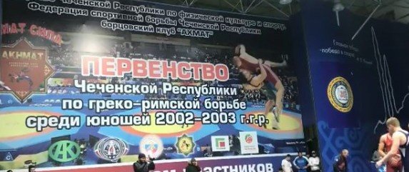 ЧЕЧНЯ. В Грозном состоялось первенство ЧР по греко-римской борьбе