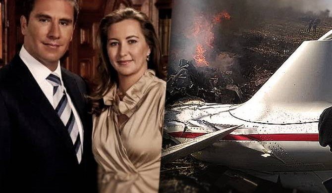 Губернатор мексиканского штата погибла в авиакатастрофе