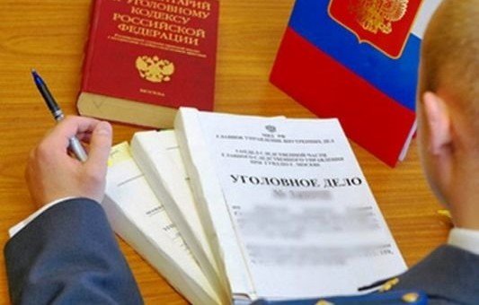 ИНГУШЕТИЯ. Ряд сотрудников ведомств и банка будут судить в Ингушетии за хищение 335 млн рублей бюджетных средств