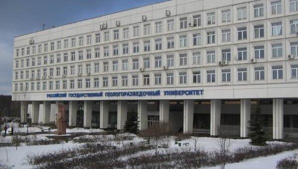 ИНГУШЕТИЯ. Все задержанные в Москве ингушские студенты РГГРУ отпущены