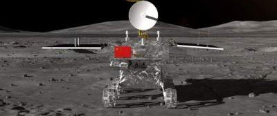Китайский космический аппарат успешно идет на посадку с обратной стороны Луны