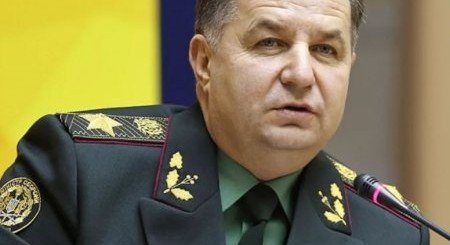 КРЫМ. Министр обороны Украины премировал моряков с задержанных кораблей
