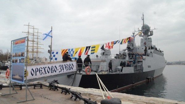 КРЫМ. Новейший ракетный корабль «Орехово-Зуево» вошел в состав Черноморского флота