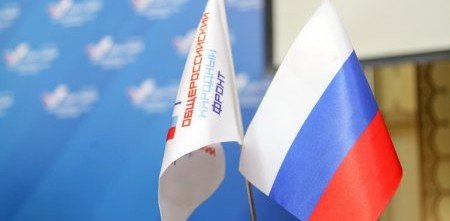 КРЫМ. В Крыму упростили процедуру обеспечения жильем военных пенсионеров