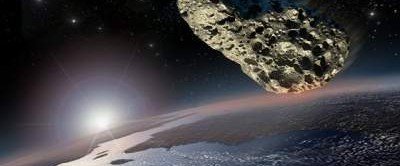NASA: к Земле приближается астероид