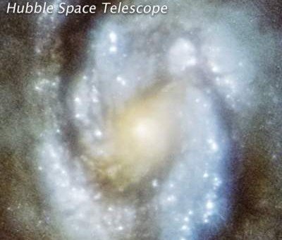 NASA показало архивный снимок телескопа Hubble