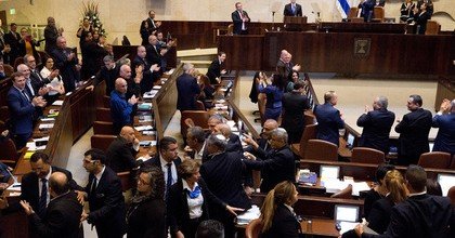 Парламент Израиля распустился