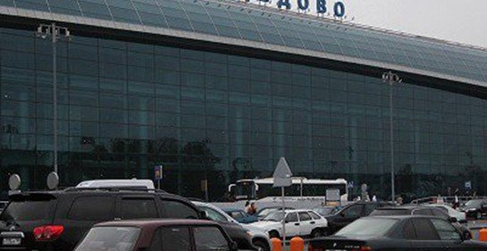 Пять человек госпитализировали после ДТП у аэропорта Домодедово