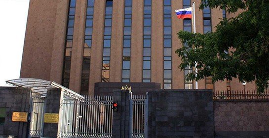 Посольство России в Армении призывает не политизировать гибель жительницы города Гюмри