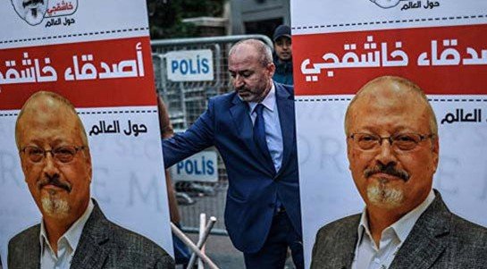 Турция запросила ордер на арест двух саудовцев по делу Хашукджи