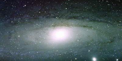 У Млечного Пути нашлась необычная галактика-спутник